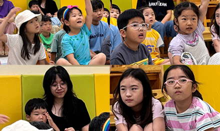 2025 유초등부 여름성경학교